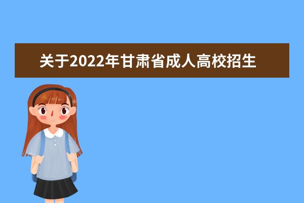 河南省2023年艺术类分数段统计表（美术、书法、编导制作、表演）